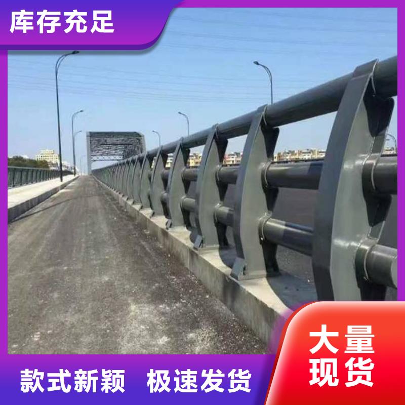 高质量灯光防撞护栏供应商