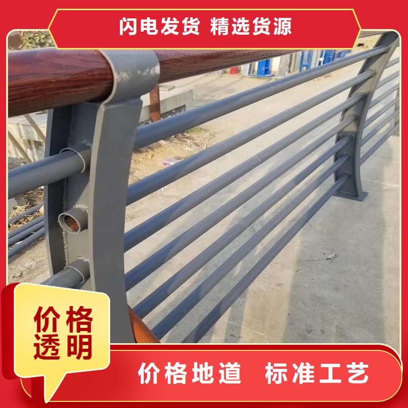 防撞护栏_金属梁柱式防撞栏杆厂家多家仓库发货