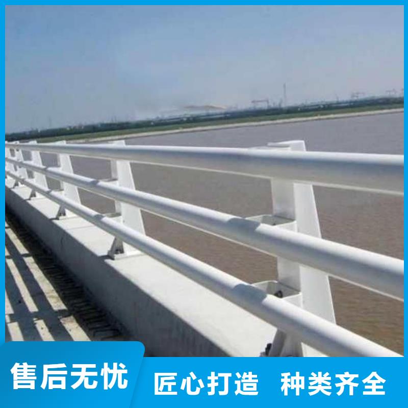 定制防撞护栏厂家批发供应