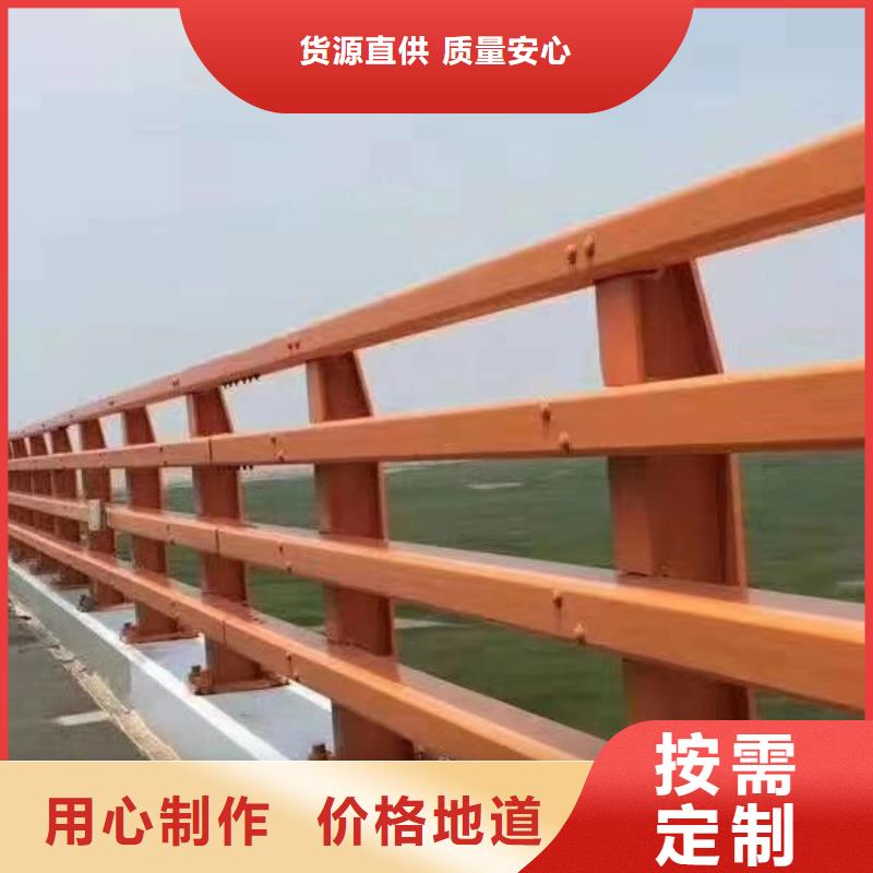 桥梁防撞护栏购买注意事项