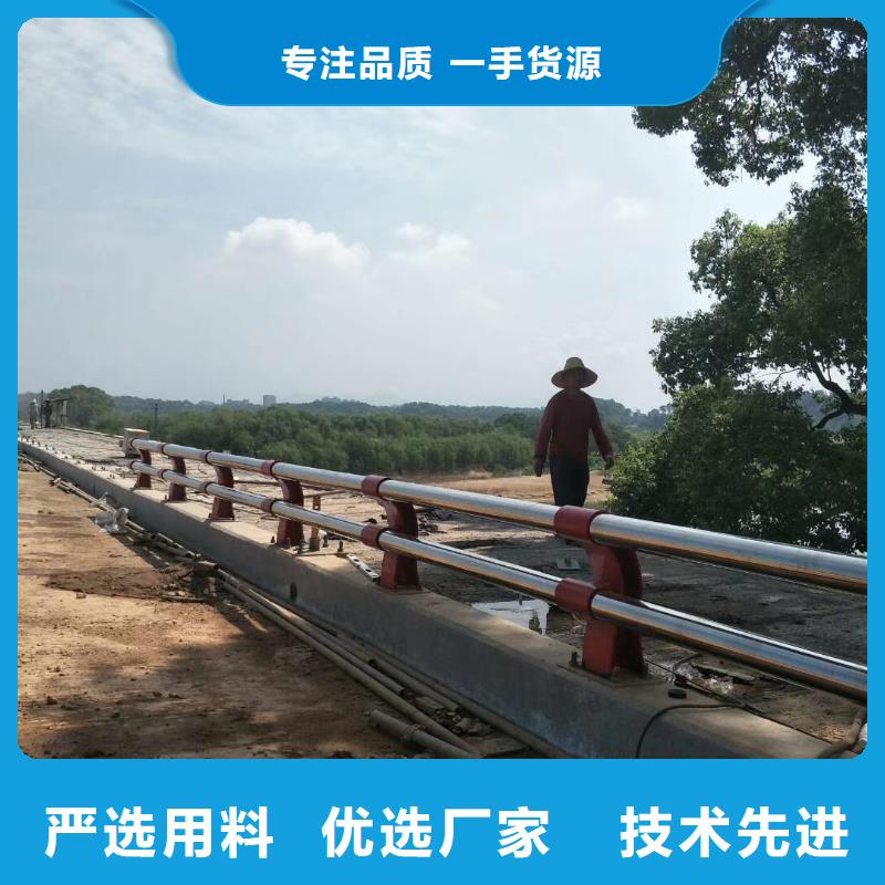 碳钢防撞护栏-诚信为本