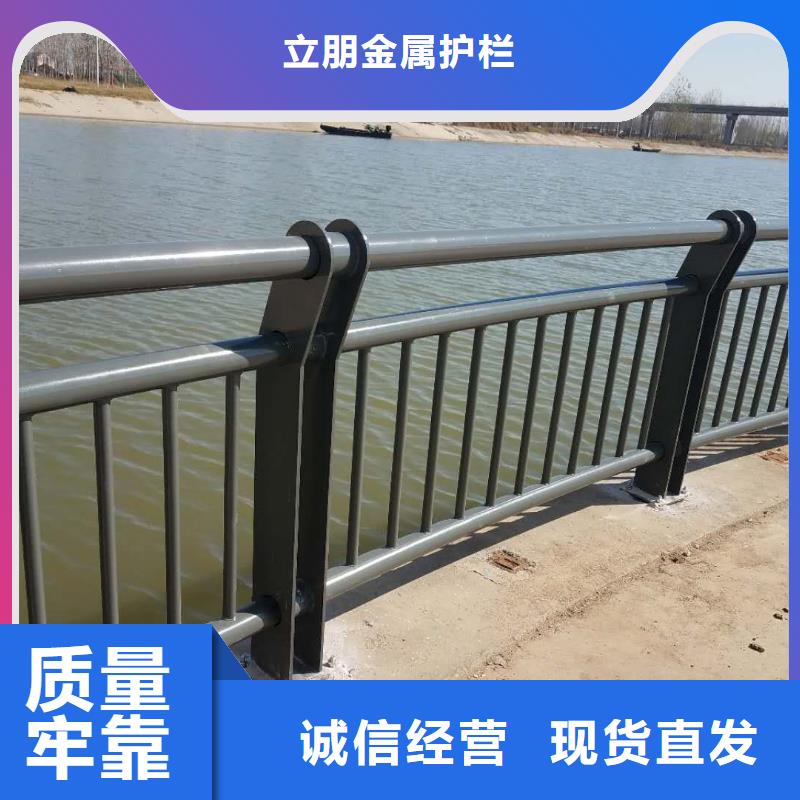 机非防撞护栏厂家-质量保证