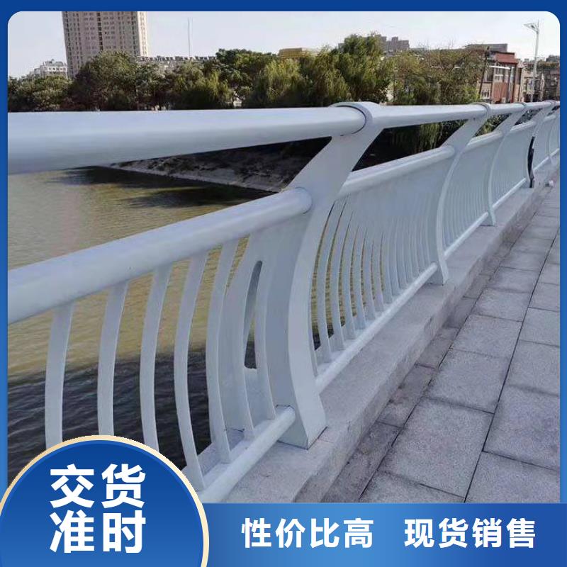 防撞护栏市场行情