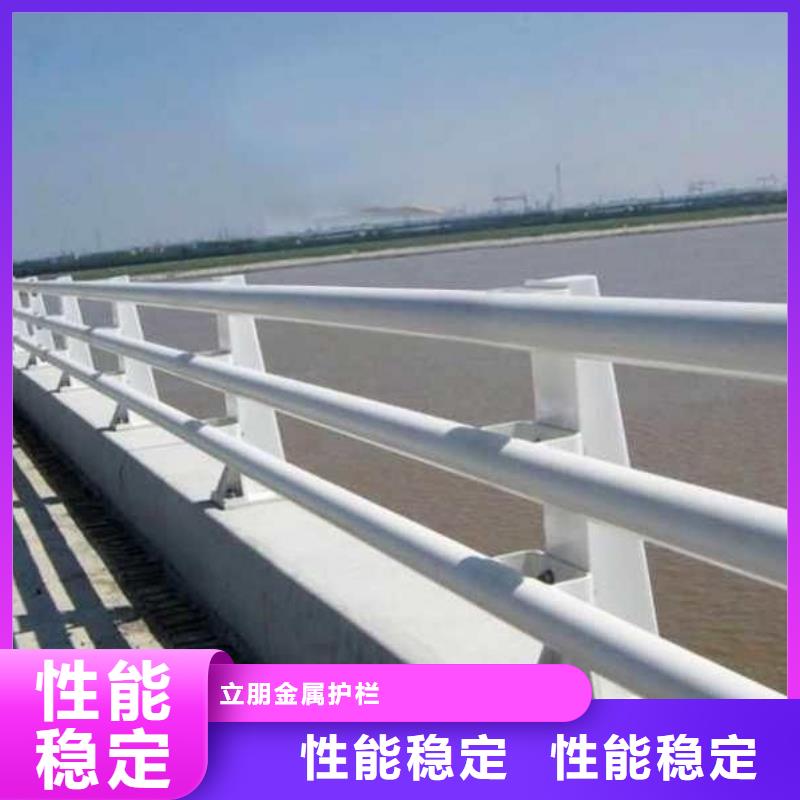 防撞护栏_金属梁柱式防撞栏杆厂家多家仓库发货