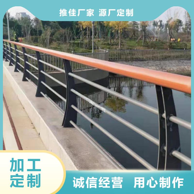机非防撞护栏厂家-有口皆碑-全国发货