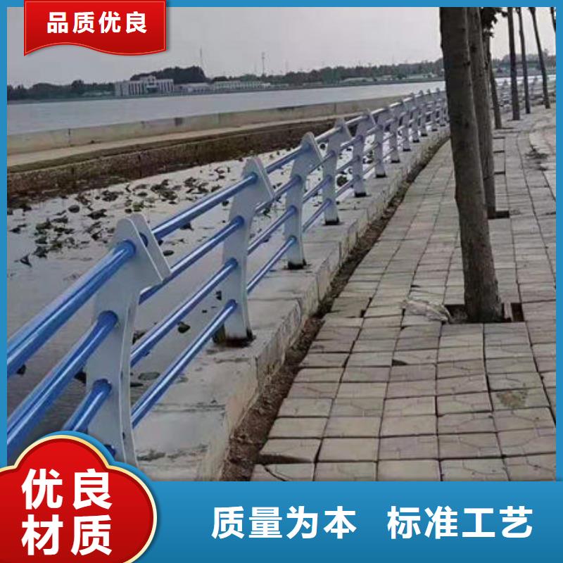 定制防撞护栏-定制防撞护栏保量