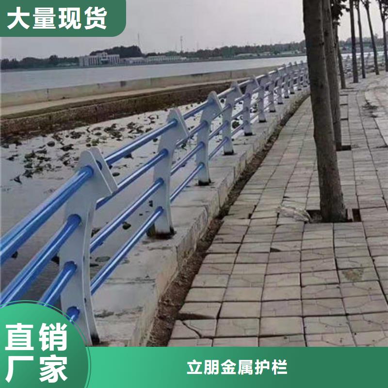 供应定制防撞护栏的公司
