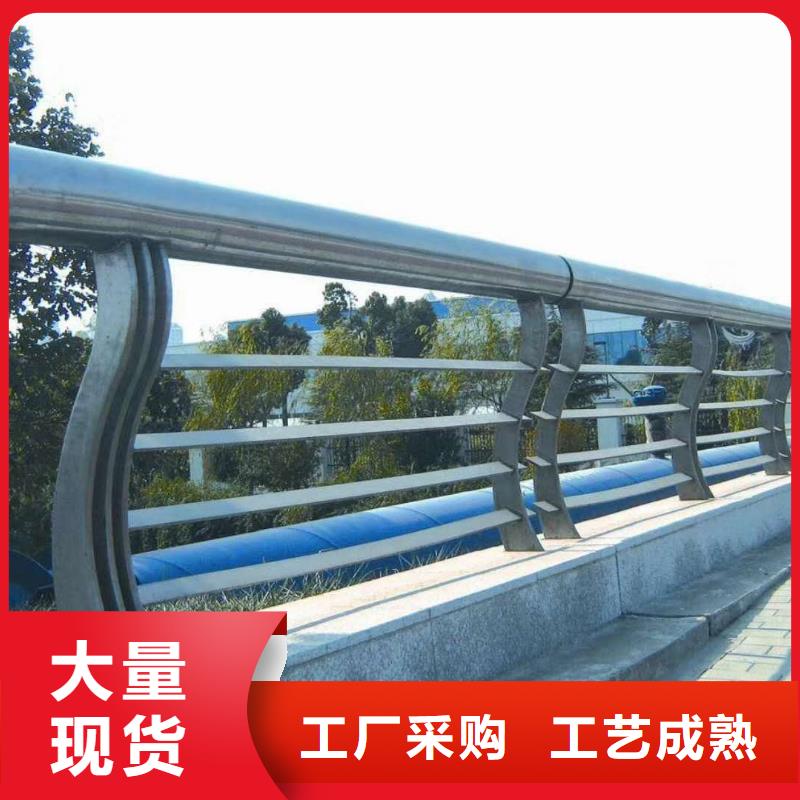 防撞护栏_【景观】护栏免费安装