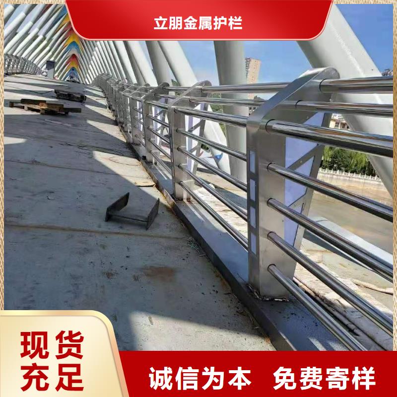 供应定制防撞护栏的公司