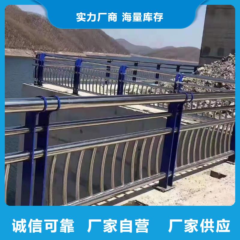 定制防撞护栏-定制防撞护栏保量
