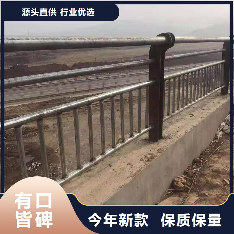 定制防撞护栏-定制防撞护栏保量