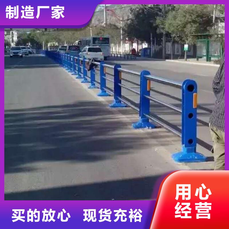 机非防撞护栏厂家-质量保证