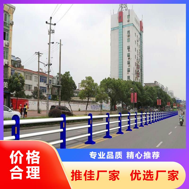 防撞护栏_金属梁柱式防撞栏杆厂家多家仓库发货