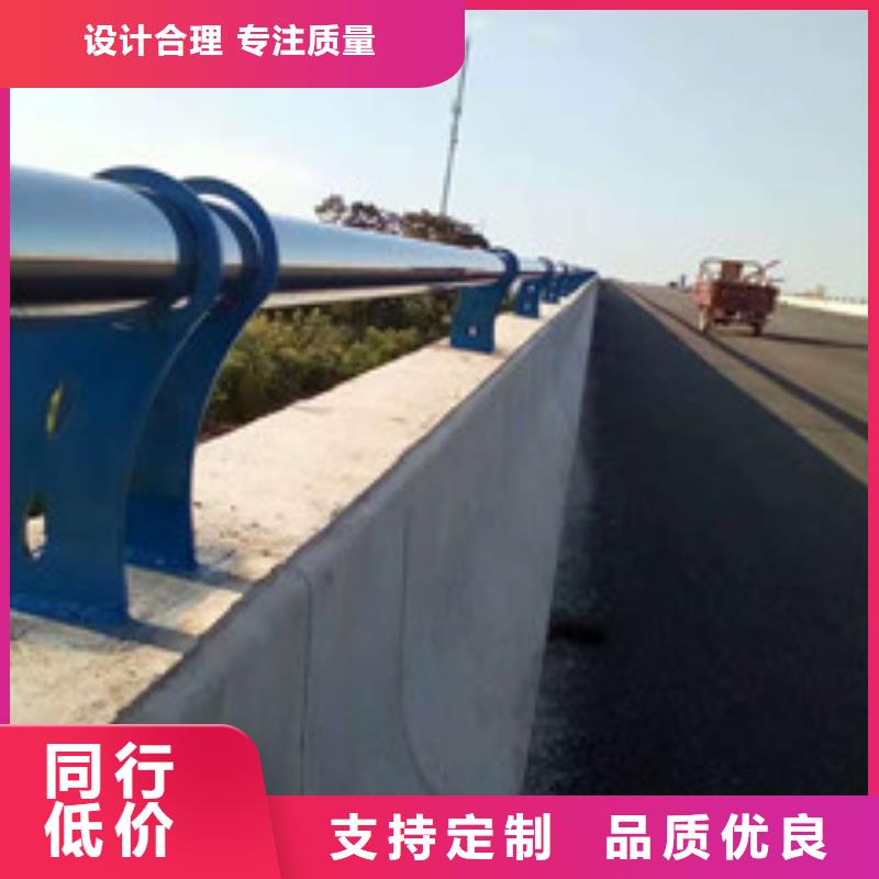 不锈钢复合管护栏厂家直销多少钱