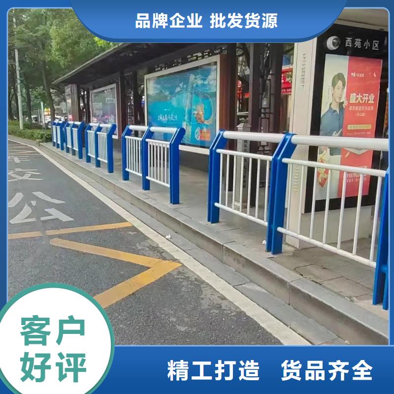 专业生产制造灯光防撞护栏