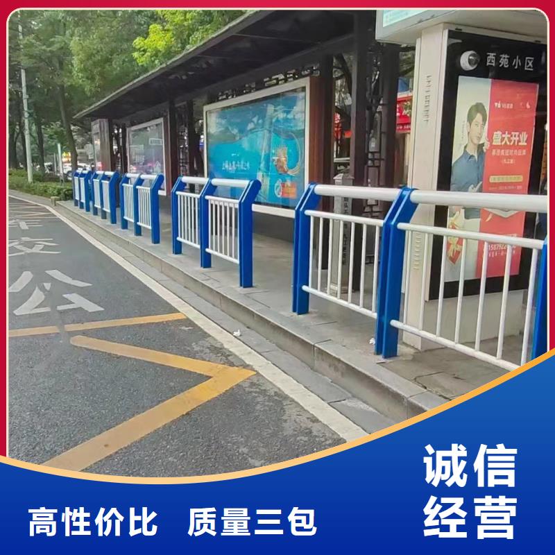 防撞护栏市场行情