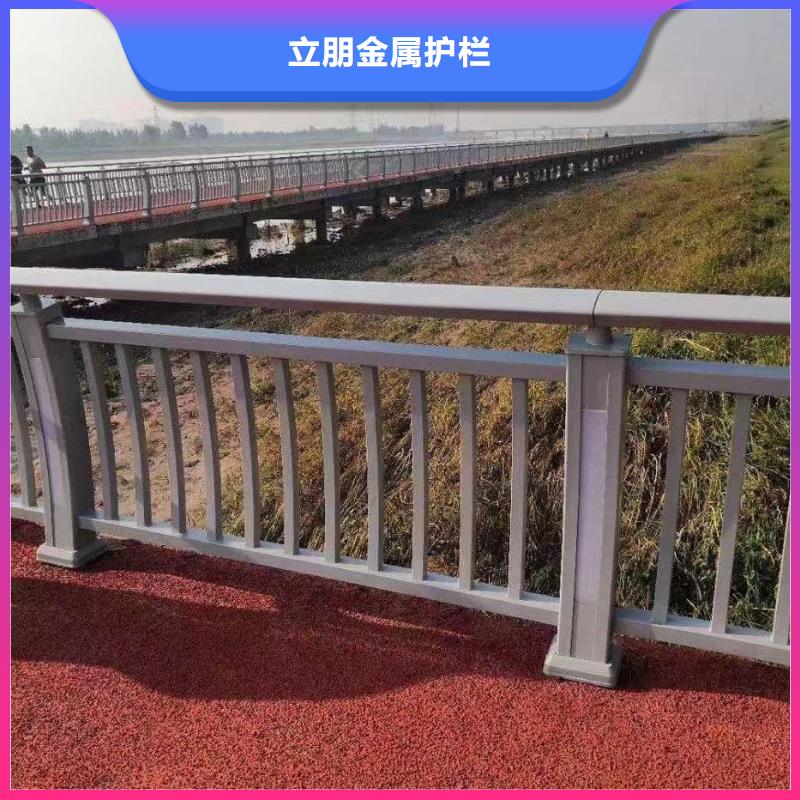 防撞护栏_q235防撞护栏厂家型号齐全