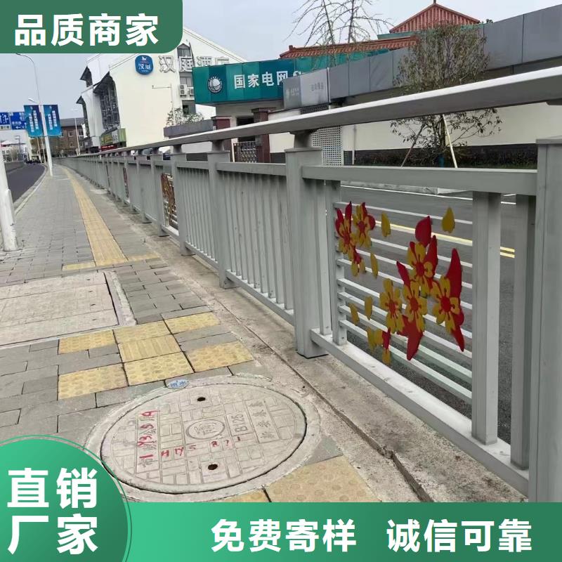 【铝合金防撞护栏厂家】_铝合金防撞护栏价格