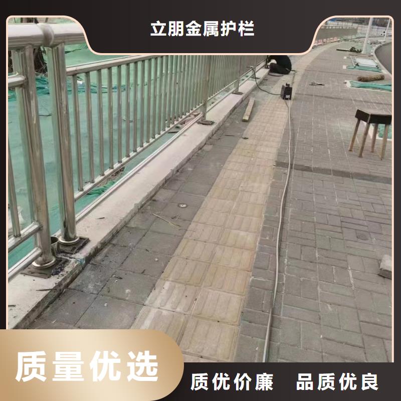 防撞护栏_【景观】护栏免费安装