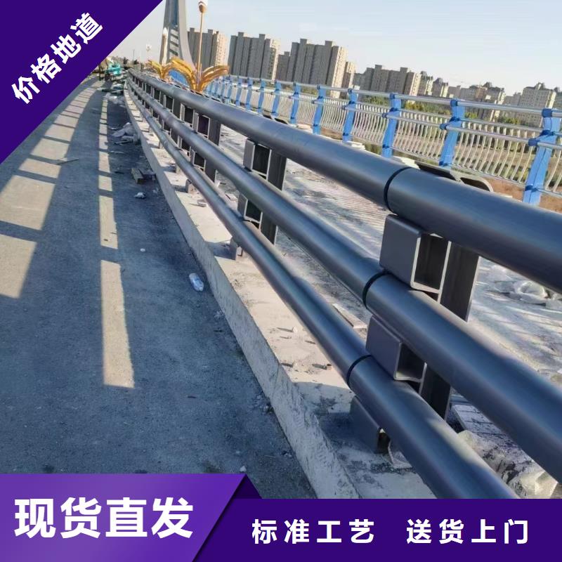 桥梁防撞护栏购买注意事项