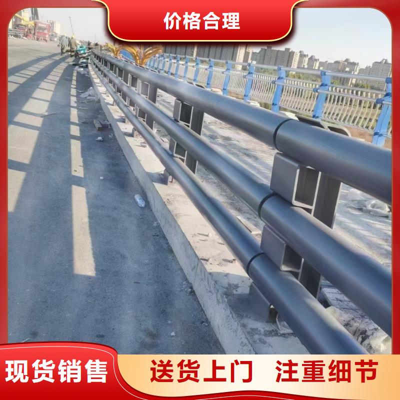 防撞护栏市场行情