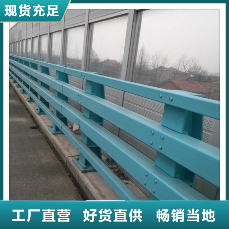 专业生产制造灯光防撞护栏