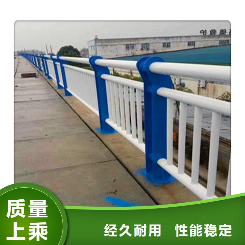 供应定制防撞护栏的公司