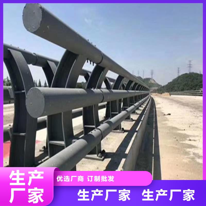 加工防撞护栏批量采购
