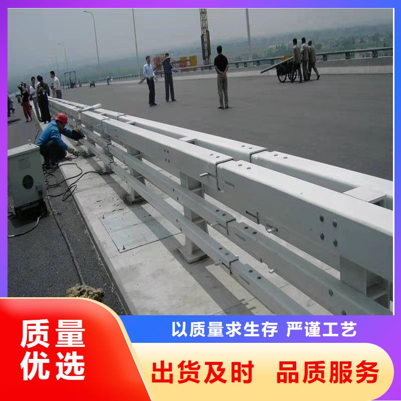 专业生产制造灯光防撞护栏