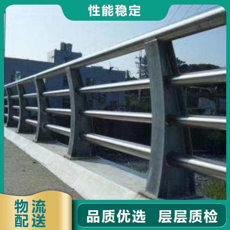 桥梁防撞护栏购买注意事项