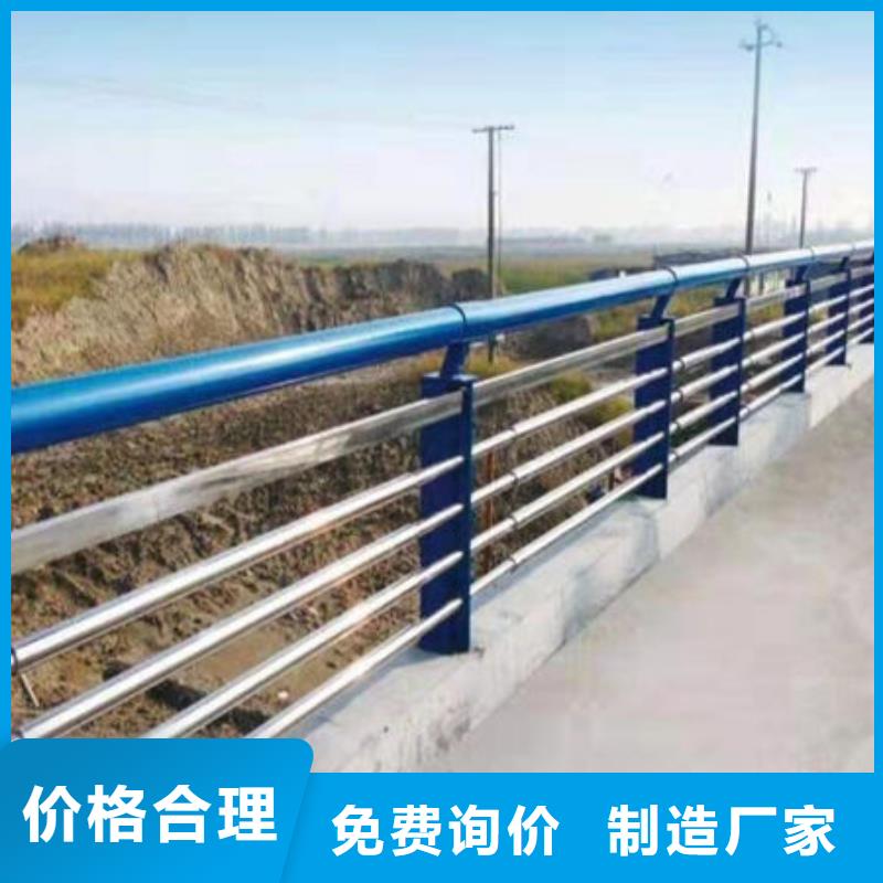 防撞护栏市场行情