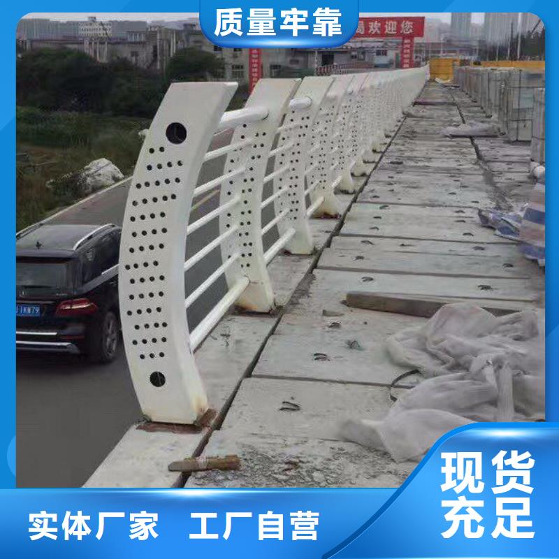 找灯光防撞护栏认准立朋金属护栏