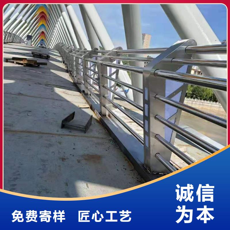 专业生产制造灯光防撞护栏