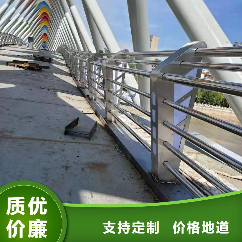 不锈钢复合管护栏厂家直销多少钱