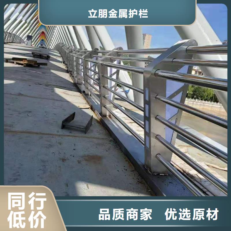 防撞护栏_q235防撞护栏厂家型号齐全