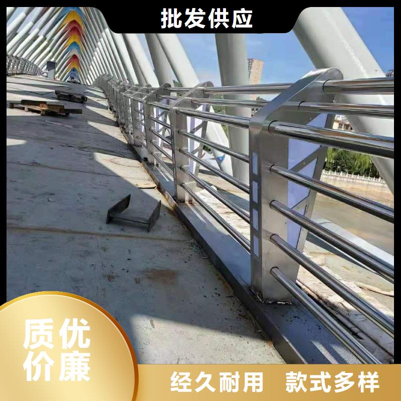 加工防撞护栏批量采购