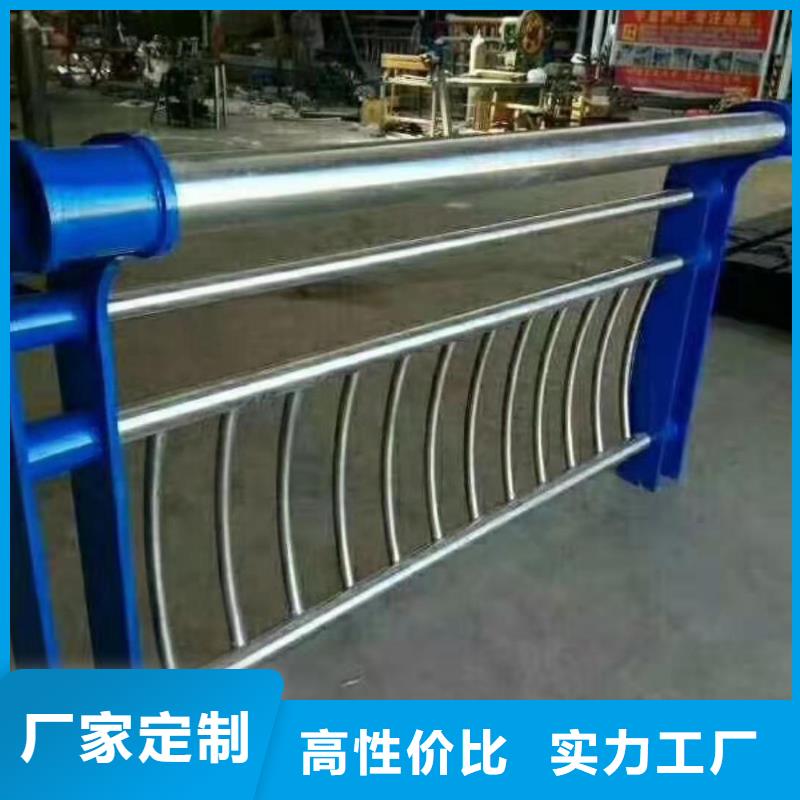 高质量灯光防撞护栏供应商