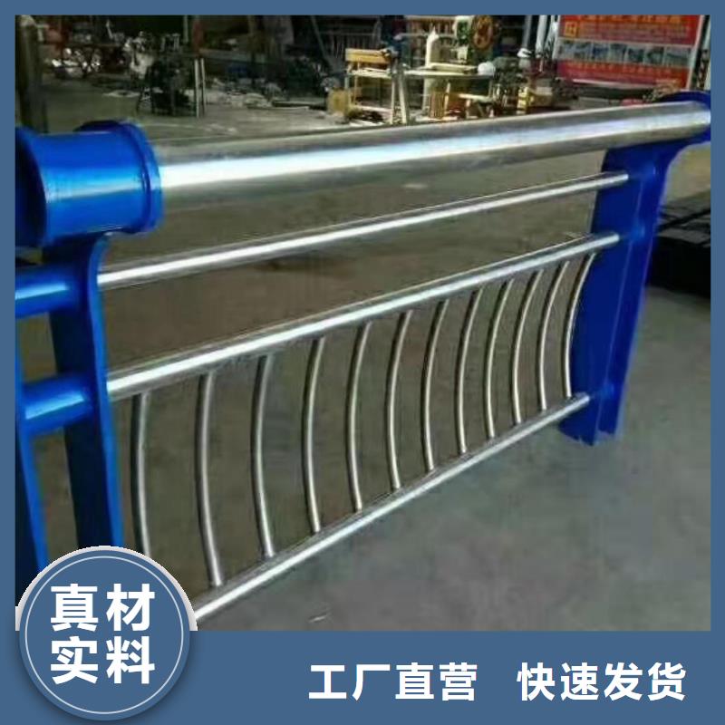 专业生产制造灯光防撞护栏