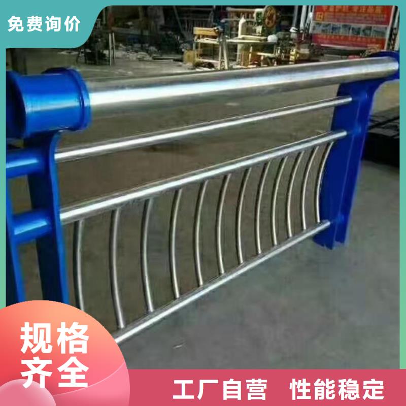 防撞护栏市场行情