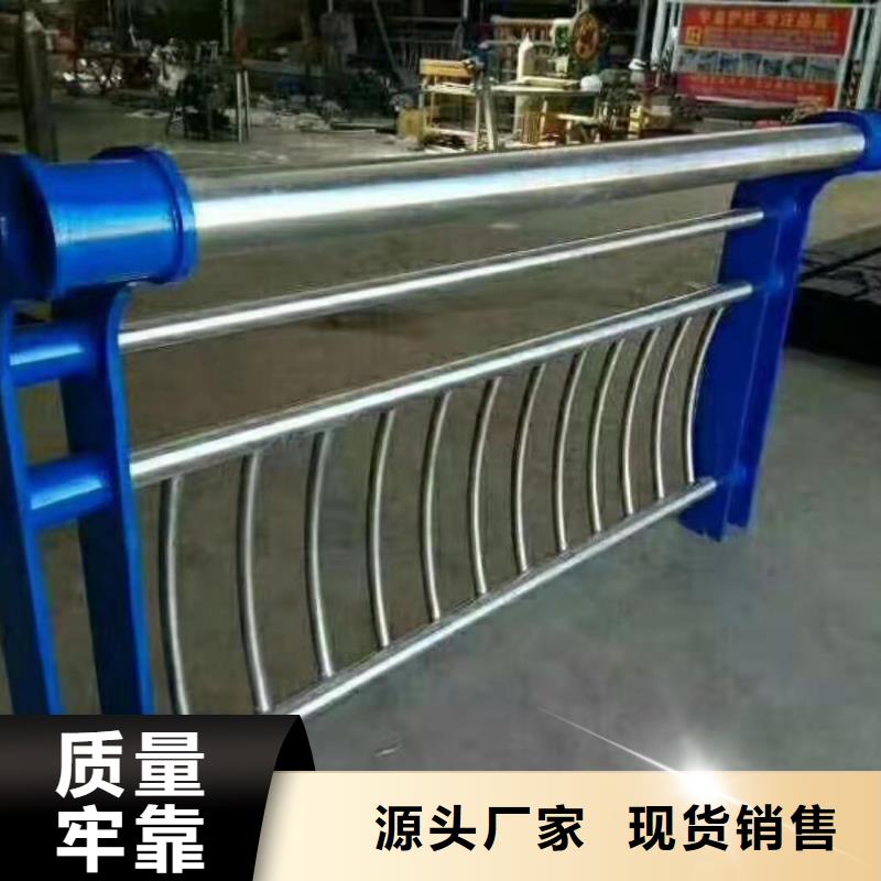 道路防撞护栏商家优选