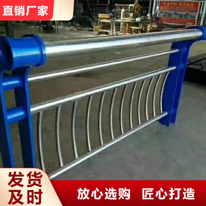 加工防撞护栏批量采购