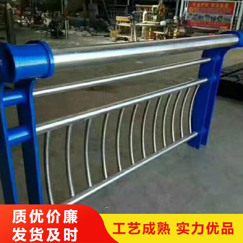 道路防撞护栏大规模厂家