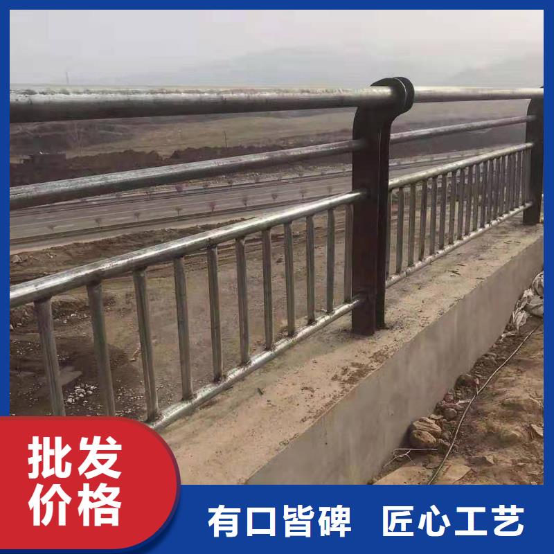 高质量灯光防撞护栏供应商