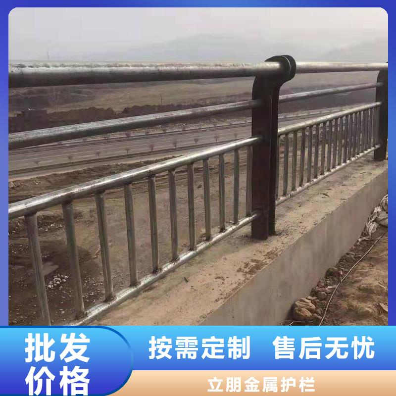 防撞护栏市场行情