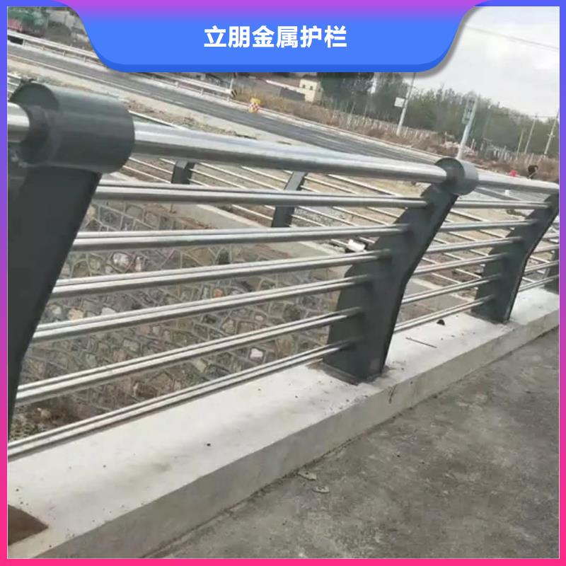 高质量灯光防撞护栏供应商