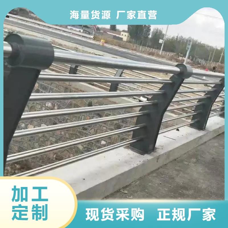 防撞护栏市场行情
