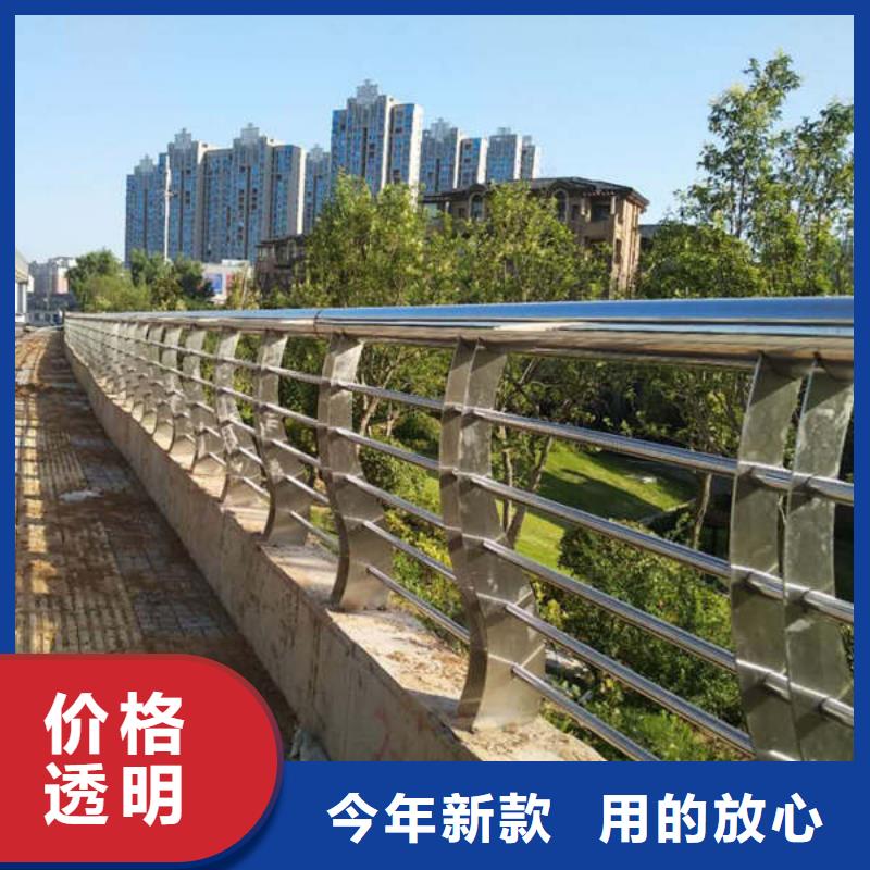 供应定制防撞护栏的公司