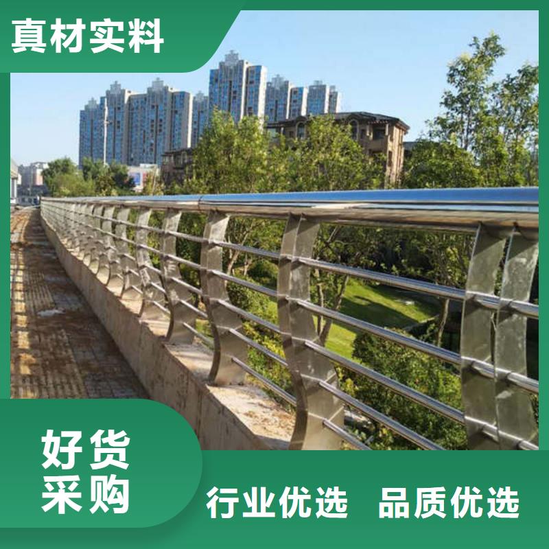 高质量灯光防撞护栏供应商