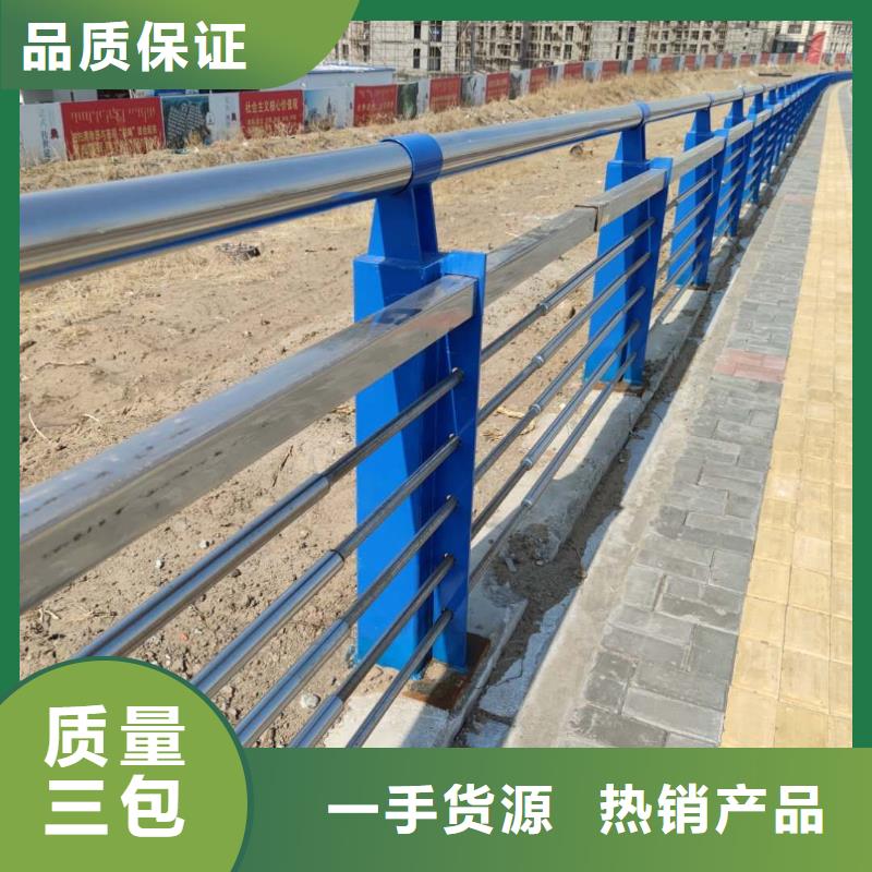防撞护栏市场行情