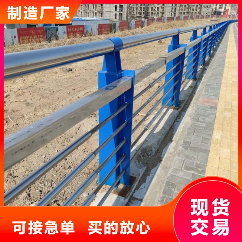 高质量灯光防撞护栏供应商
